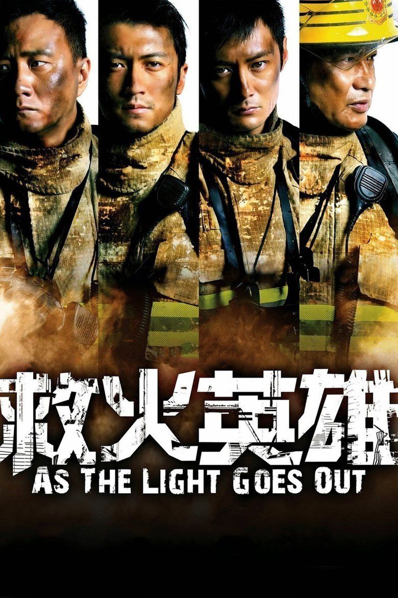 As the Light Goes Out movie poster