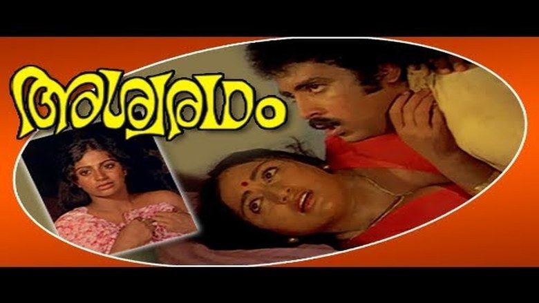 Srividya and Raveendran in an intimate scene from the 1980 Indian Malayalam film, Ashwaradham
