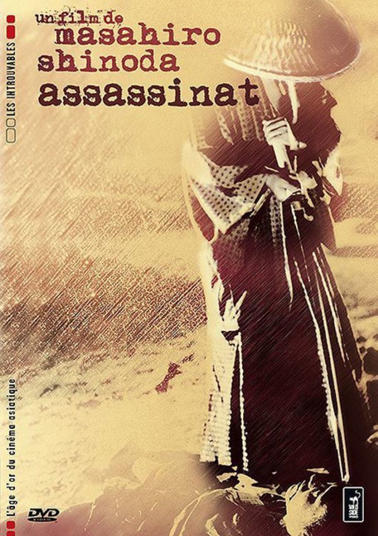 Assassination (1964 film) movie poster