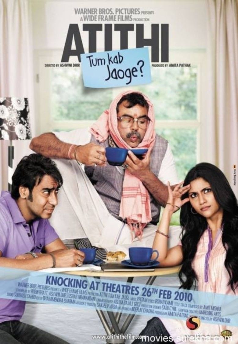 Atithi Tum Kab Jaoge movie poster