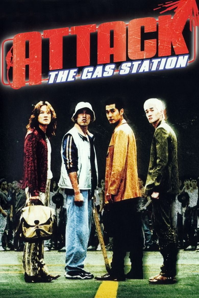 Attack the Gas Station movie poster