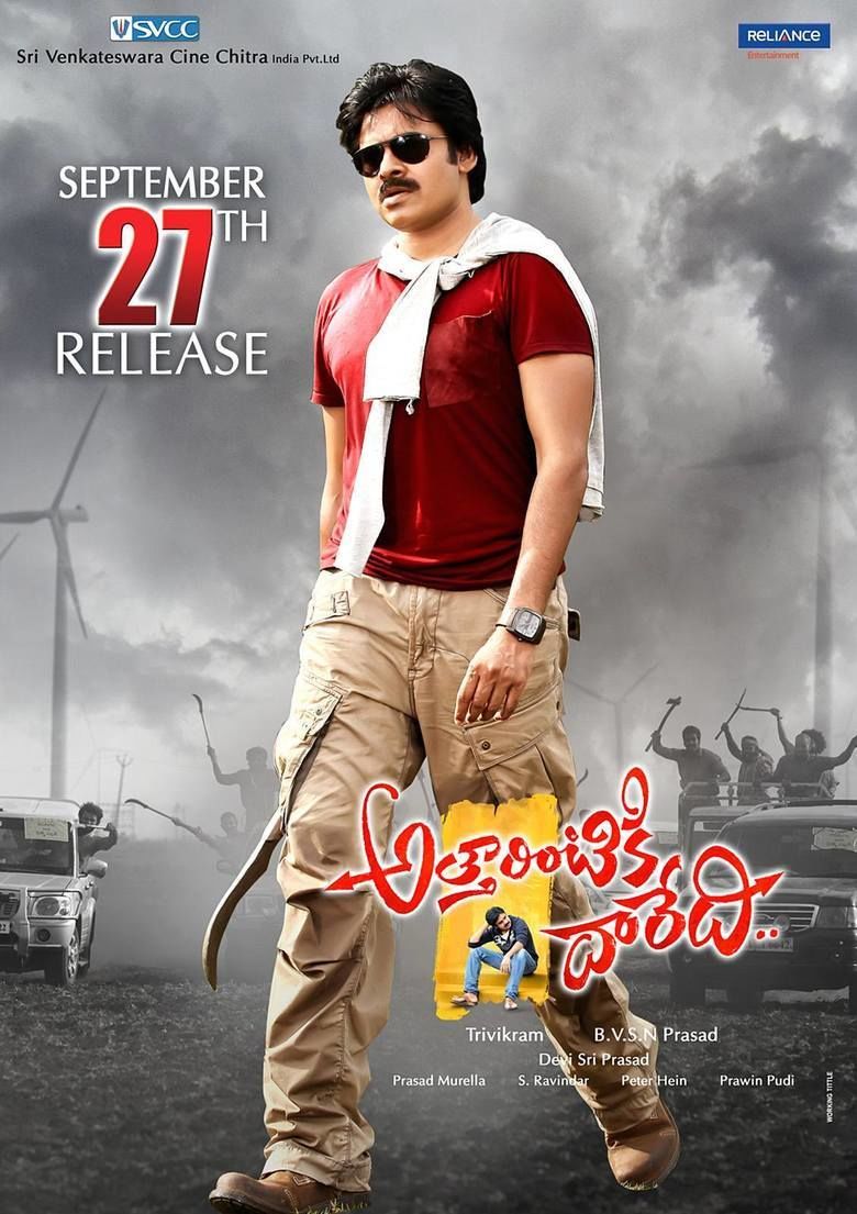 Movie poster of Attarintiki Daredi, a 2013 Indian Telugu-language action drama film starring Pawan Kalyan as Goutham Nanda with a serious face while holding a weapon, with a mustache, wearing sunglasses, red shirt with a white jacket, brown pants, and brown shoes.
