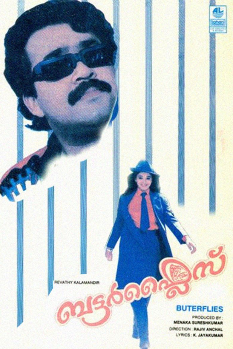 Australia (1992 Malayalam film) movie poster