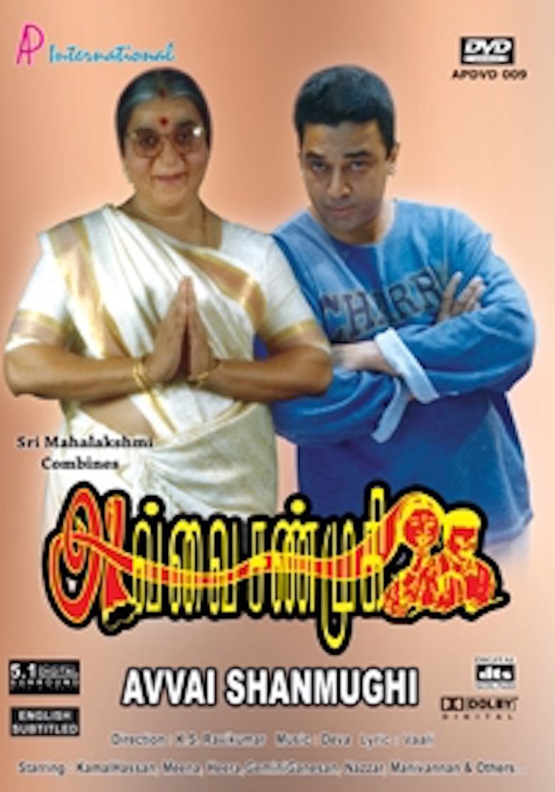 Avvai Shanmughi movie poster