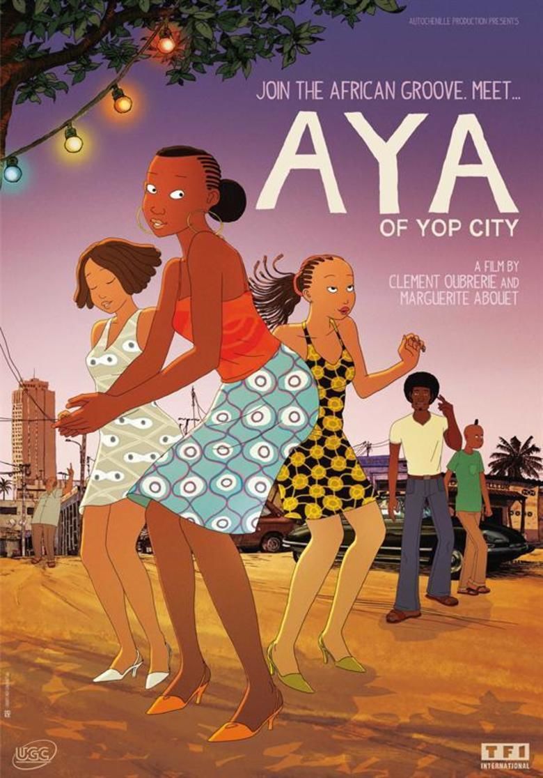 Aya of Yop City (film) movie poster
