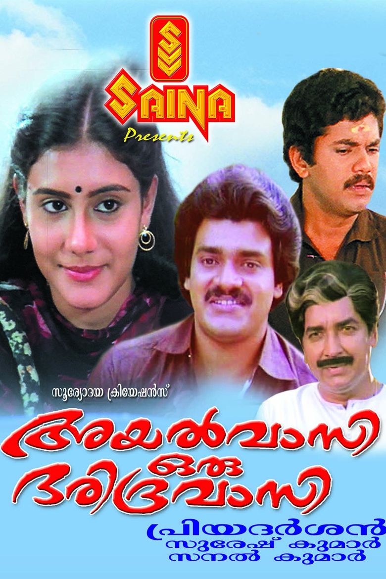 Ayalvasi Oru Daridravasi movie poster