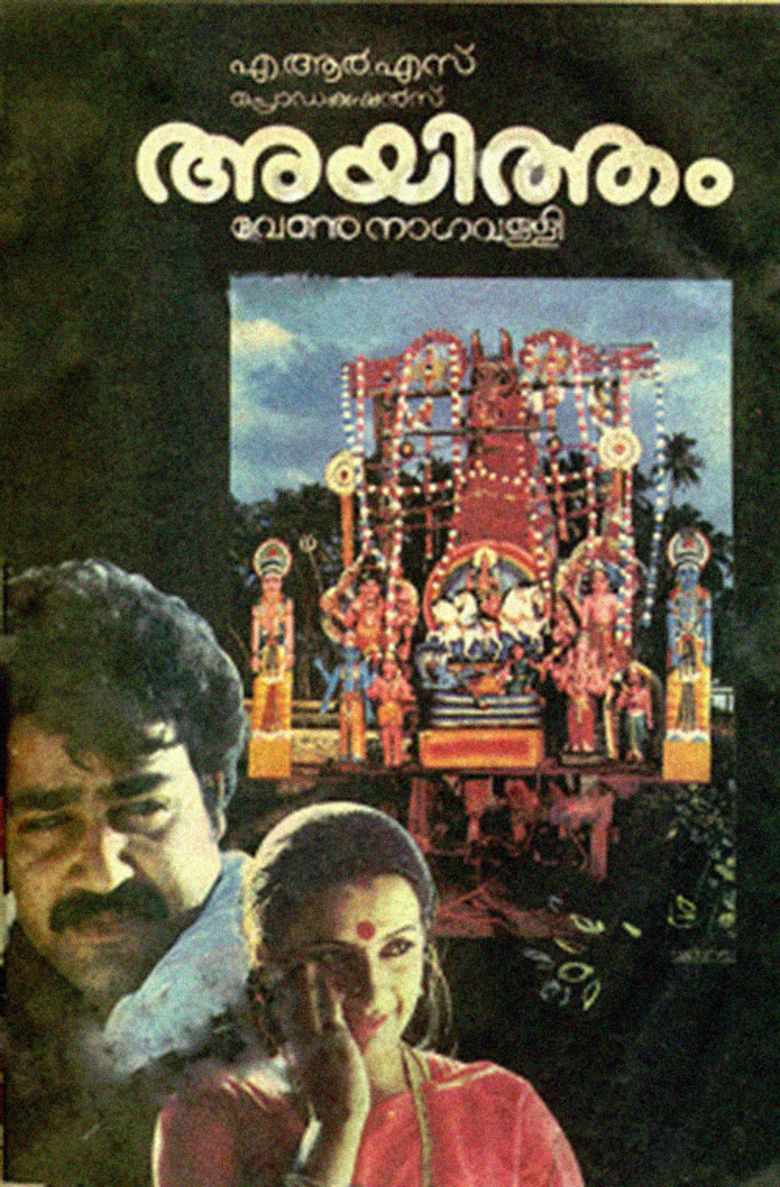 Ayitham movie poster