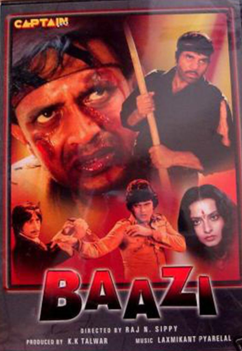 Baazi (1984 film) movie poster