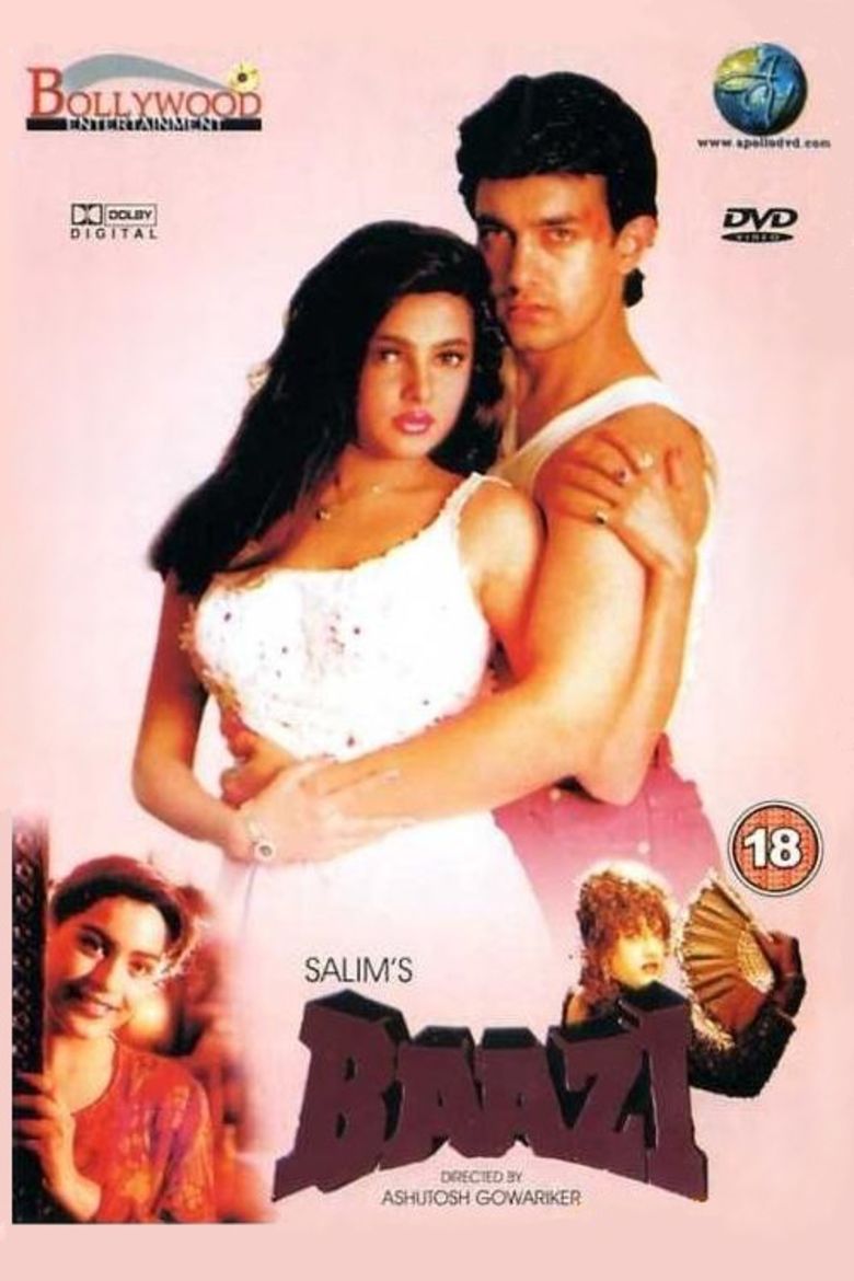 Baazi (1995 film) movie poster