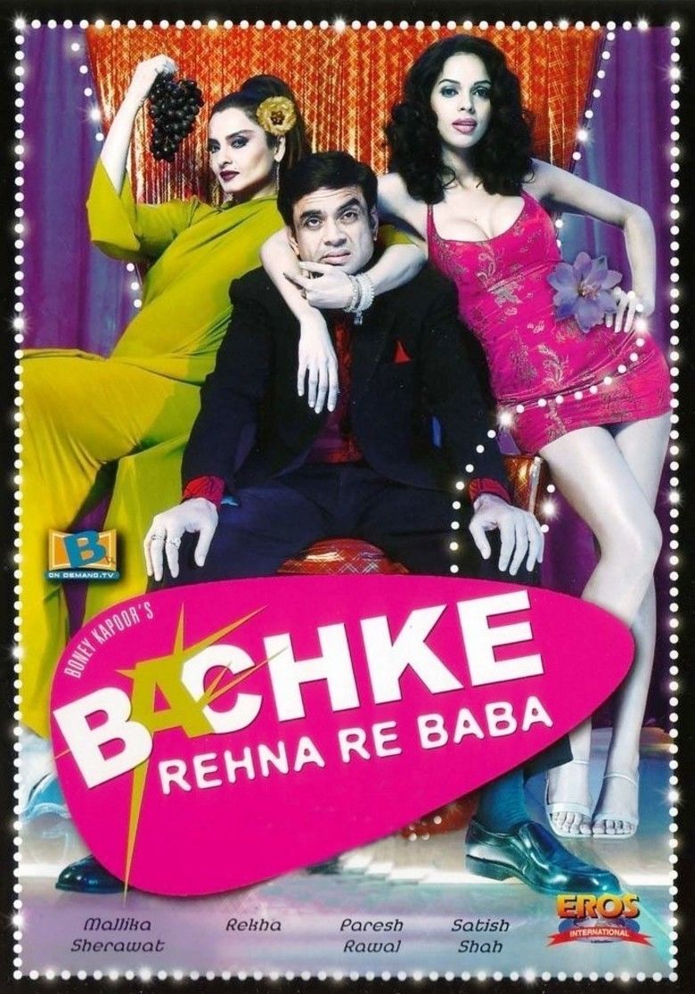 Bachke Rehna Re Baba movie poster