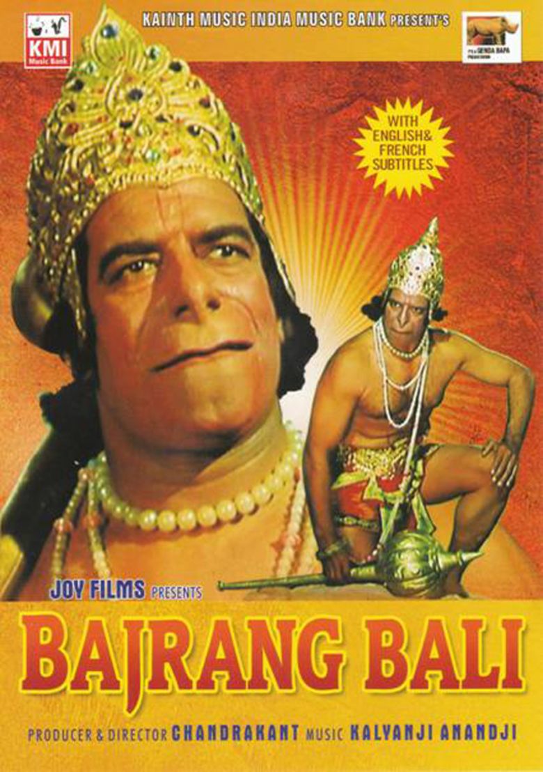Bajrangbali (film) movie poster