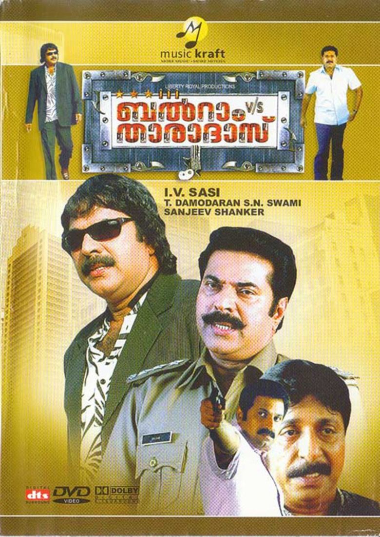 balram vs tharadas malayalam movie songs