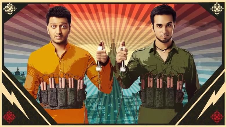 Bangistan movie scenes