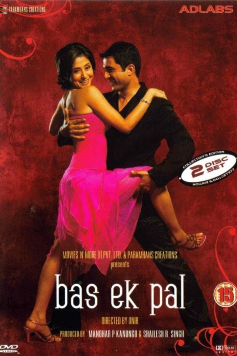 Bas Ek Pal movie poster