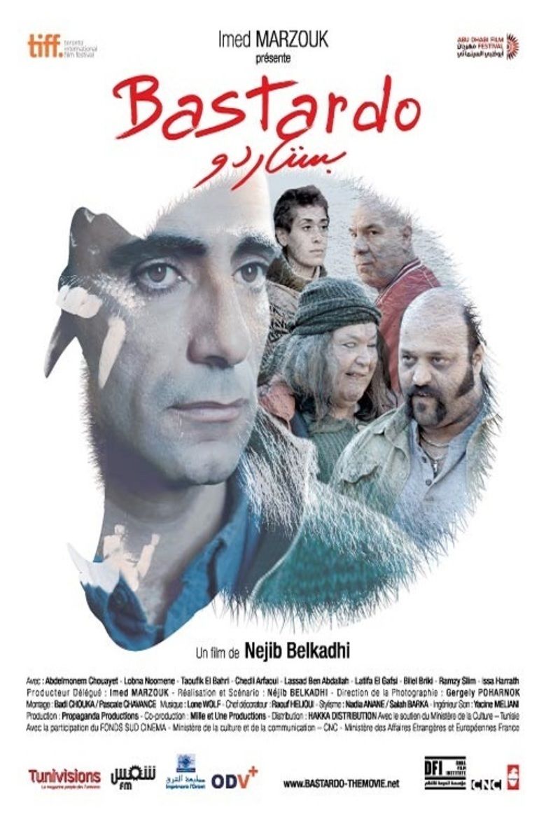 Bastardo (film) movie poster