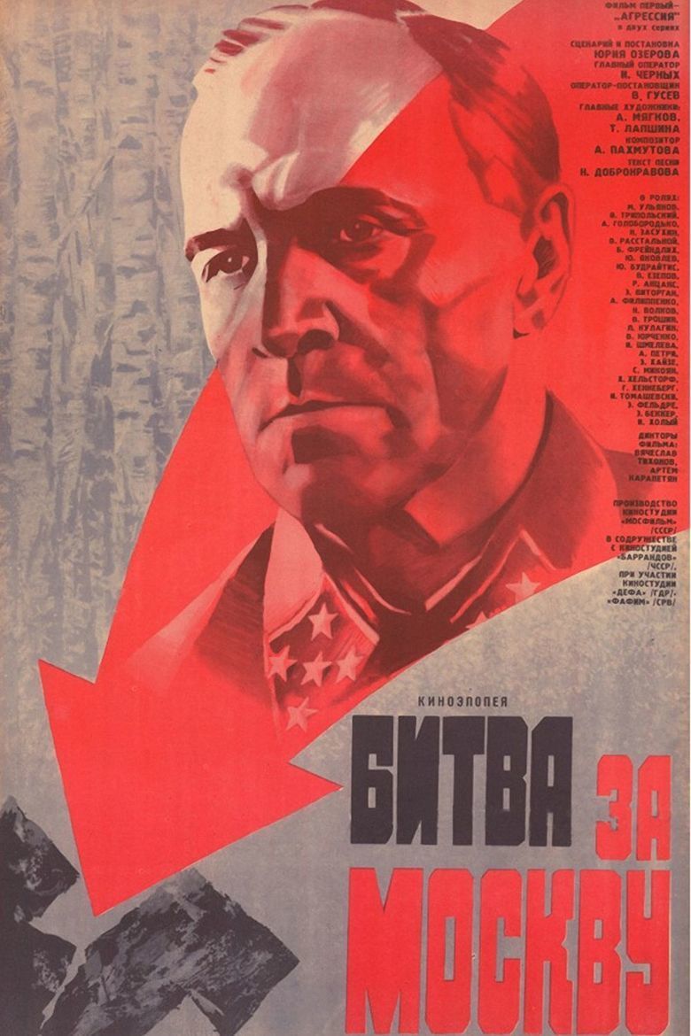 Battle of Moscow (film) movie poster