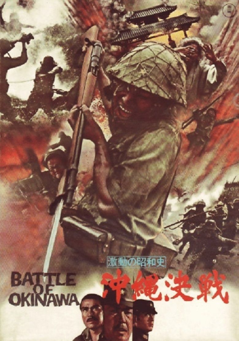 Battle of Okinawa (film) movie poster