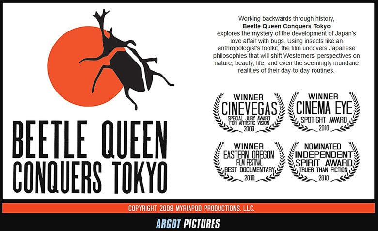 Beetle Queen Conquers Tokyo movie scenes