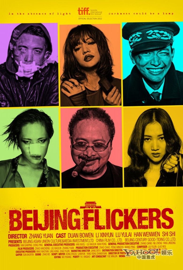 Beijing Flickers movie poster