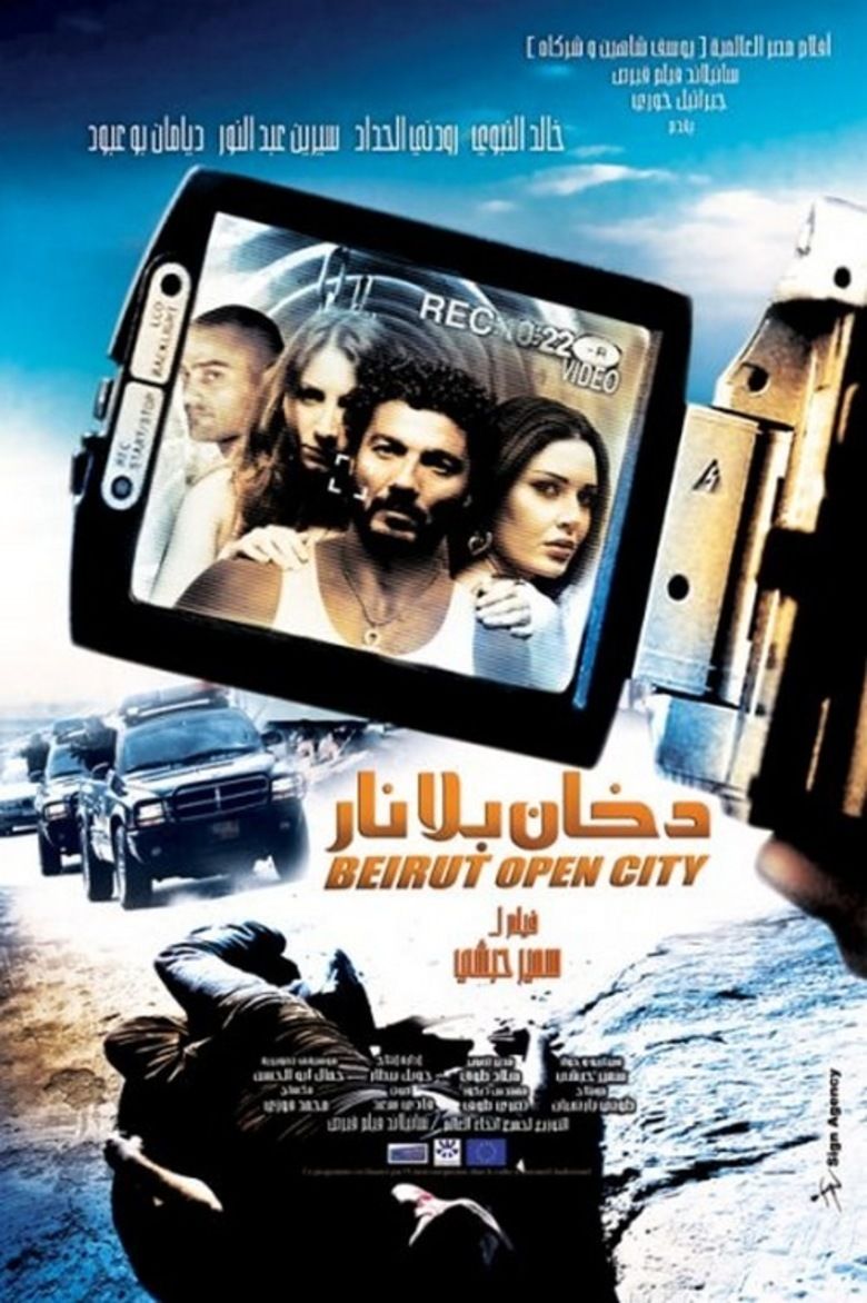 Beirut Open City movie poster