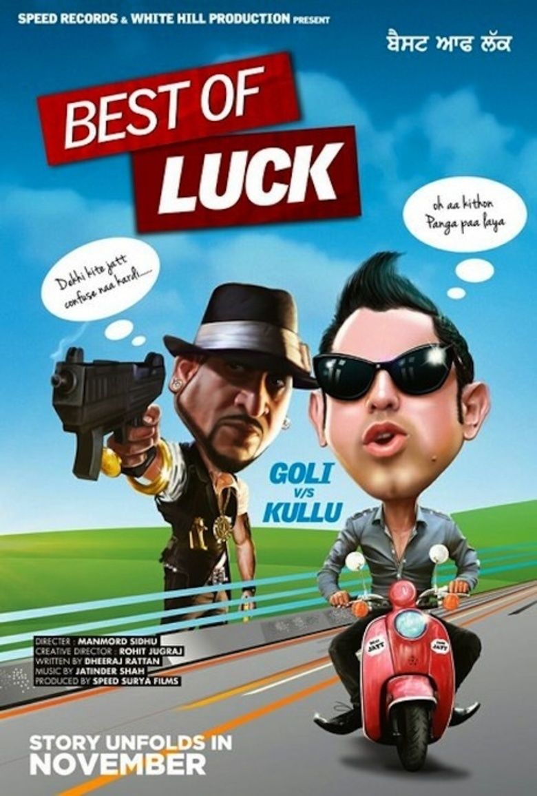 Best of Luck (2013 film) movie poster