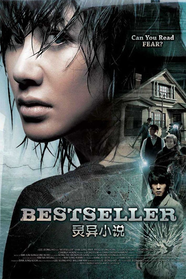 Bestseller (film) movie poster