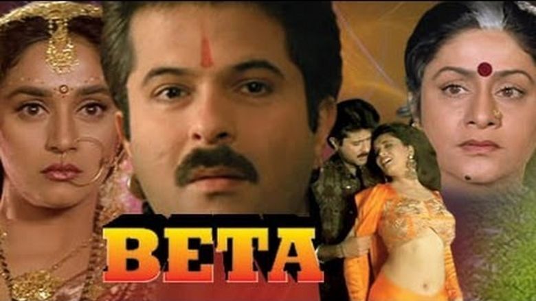 Beta (film) movie scenes