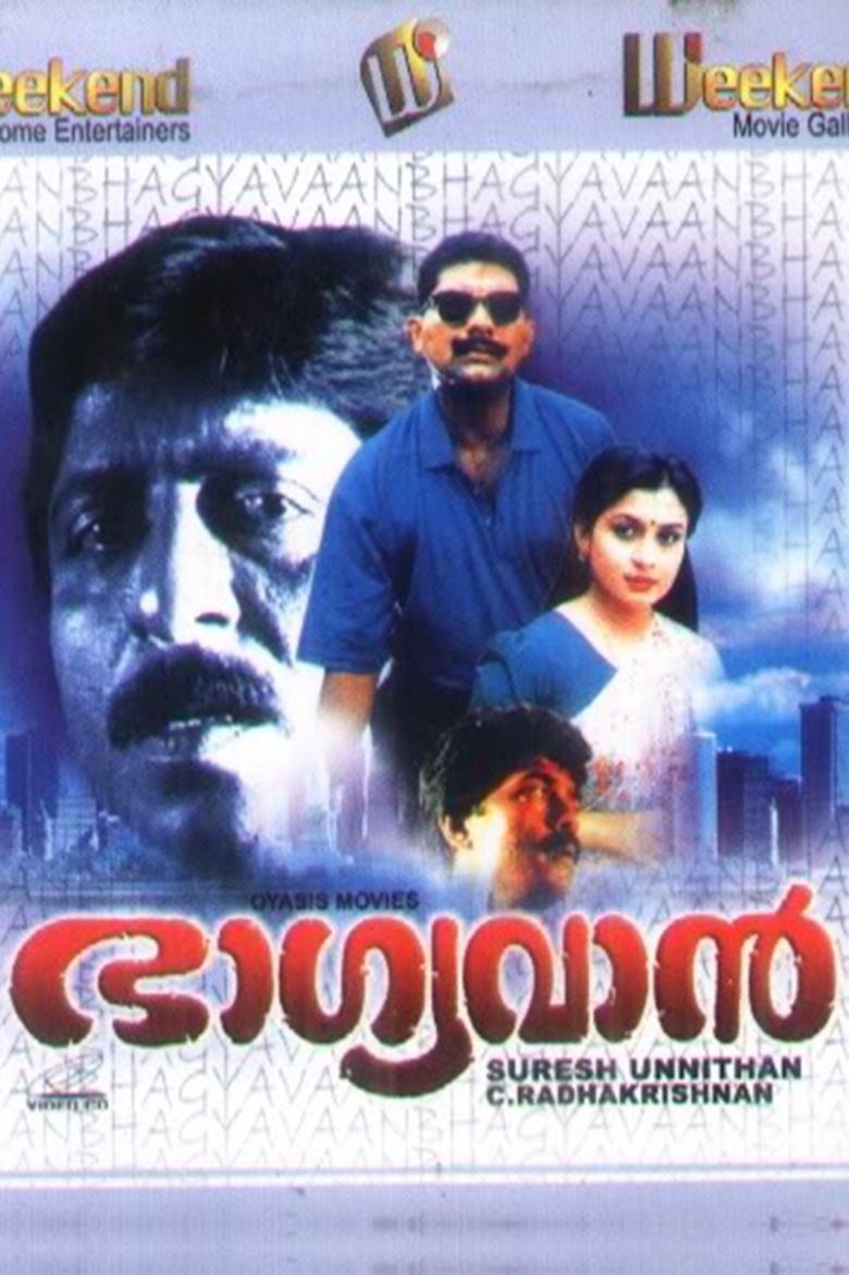 Bhaagyavaan movie poster