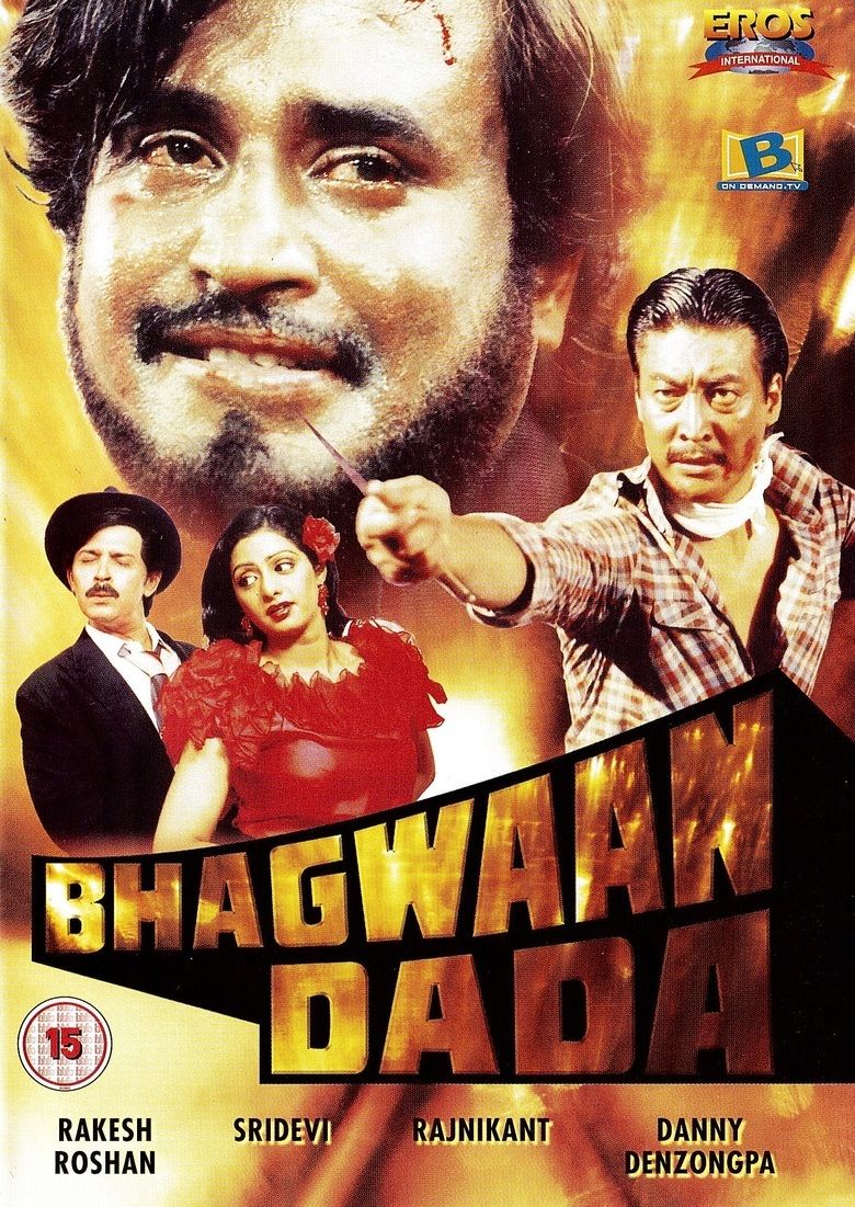 Bhagwaan Dada movie poster