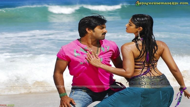 Bhale Dongalu movie scenes