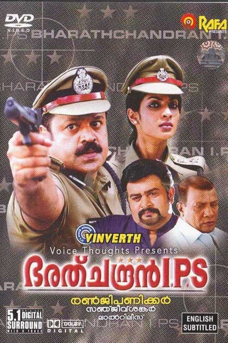 Bharathchandran IPS movie poster