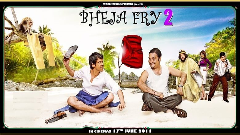 Bheja Fry 2 movie scenes