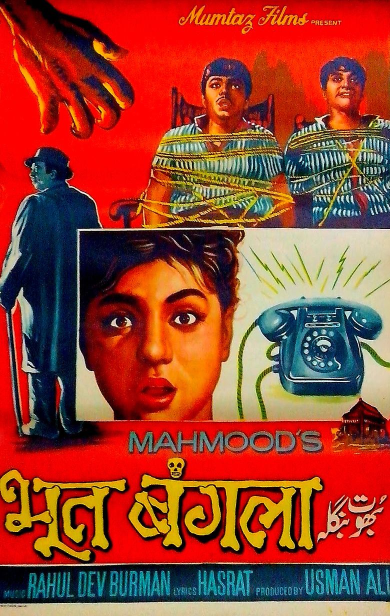 Bhoot Bungla movie poster