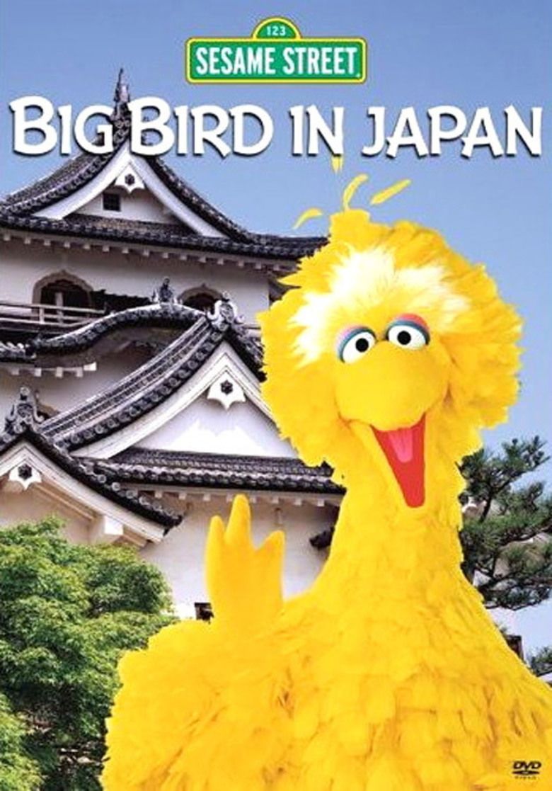 Big Bird in Japan movie poster