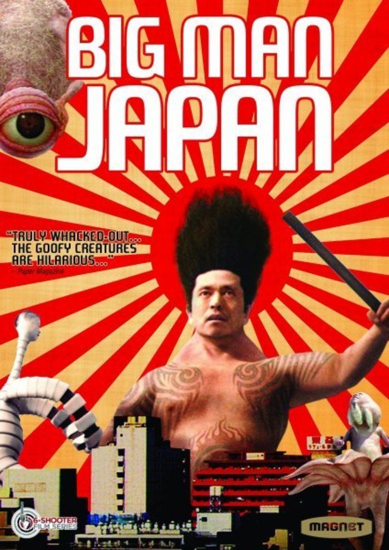 Big Man Japan movie poster