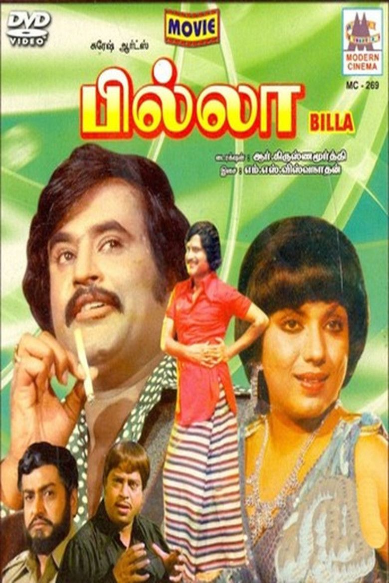 Billa (1980 film) movie poster