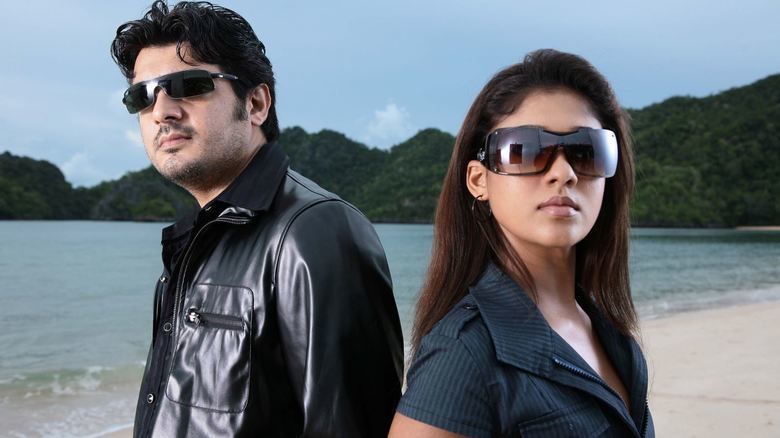 Billa (2007 film) movie scenes