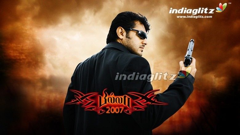 Billa (2007 film) movie scenes