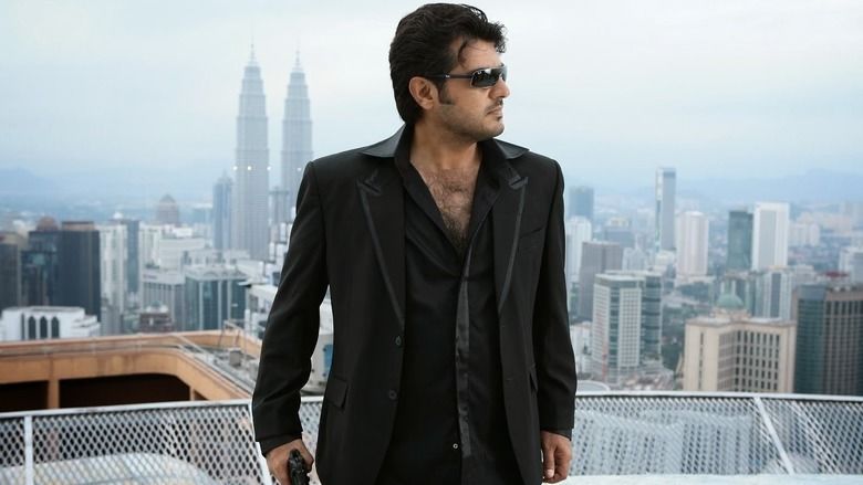 Billa (2007 film) movie scenes