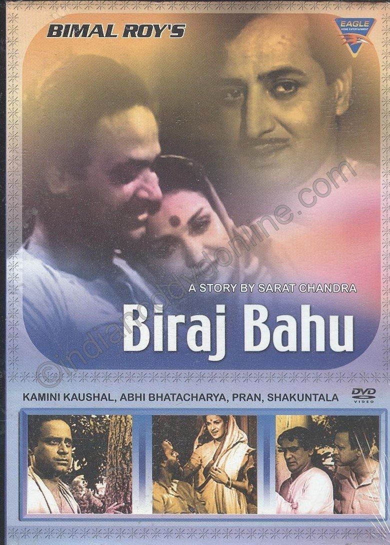 Biraj Bahu movie poster