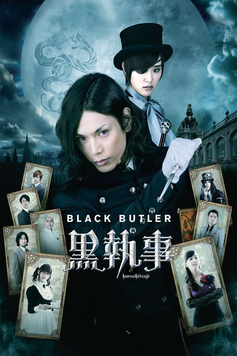 Black Butler (film) movie poster