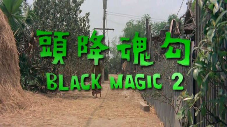 Black Magic 2 movie scenes