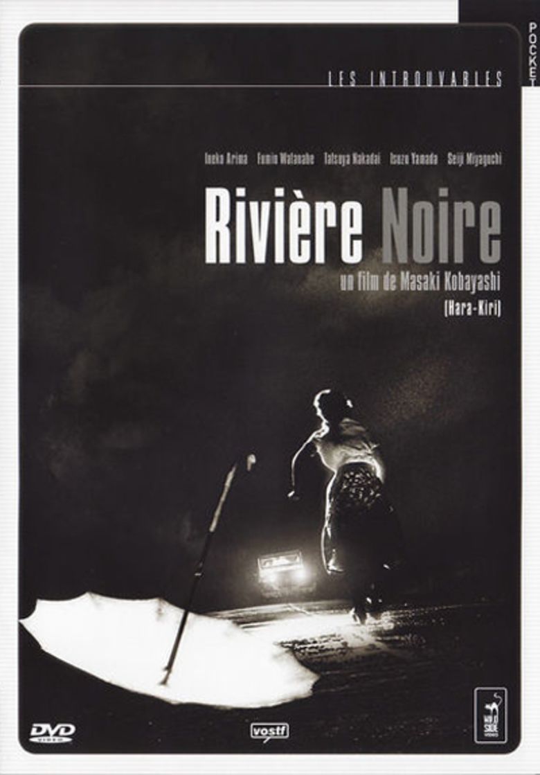 Black River (1957 film) movie poster