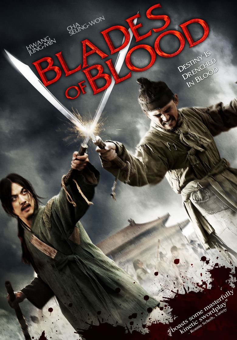 Blades of Blood movie poster