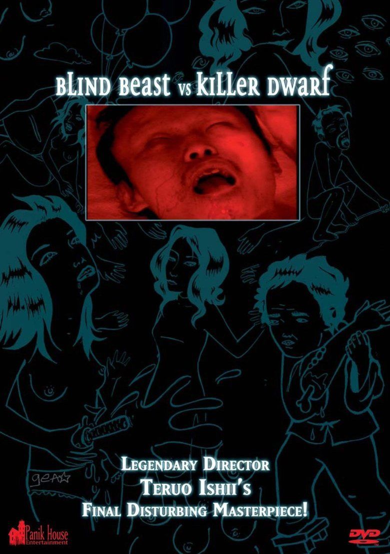 Blind Beast vs Dwarf movie poster
