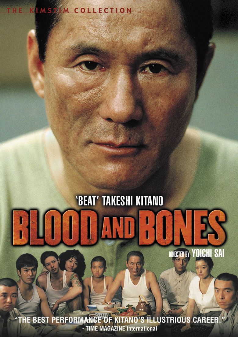 Blood and Bones movie poster
