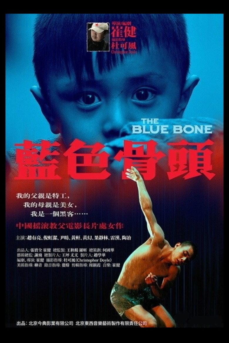 Blue Sky Bones movie poster