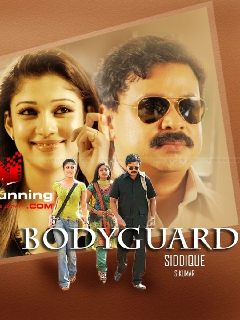 Bodyguard (2010 film) movie poster