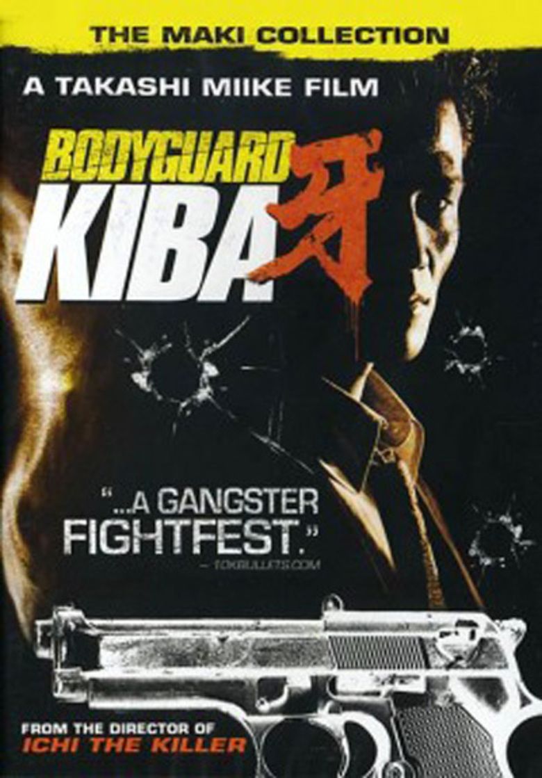 Bodyguard Kiba (1993 film) movie poster