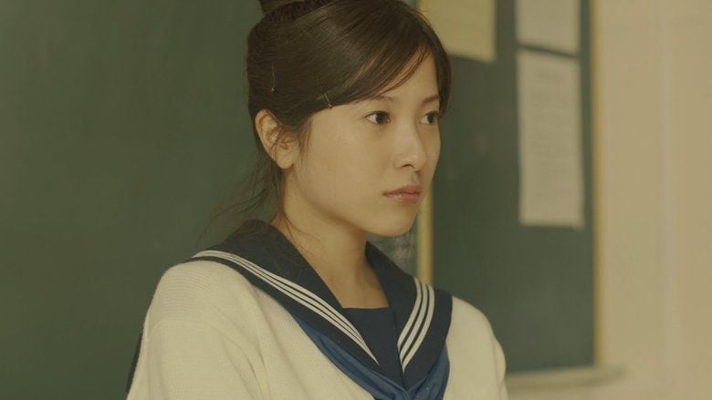 Bokura ga Ita (film) movie scenes